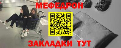 ALPHA-PVP Нягань