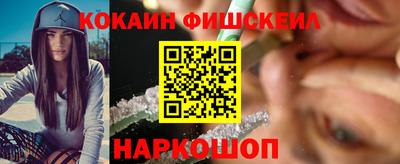 прущий лед Партизанск