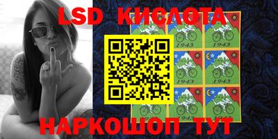 меф VHQ Обь