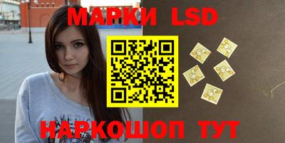 меф VHQ Обь