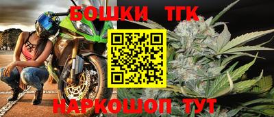 меф VHQ Обь