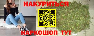 меф VHQ Обь