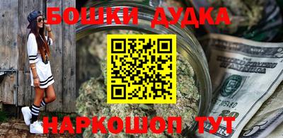 меф VHQ Обь