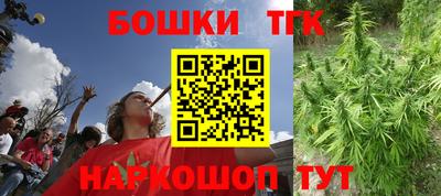 меф VHQ Обь
