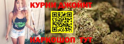 меф VHQ Обь