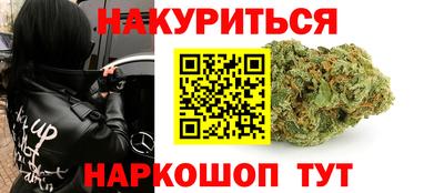 ALPHA-PVP Нягань