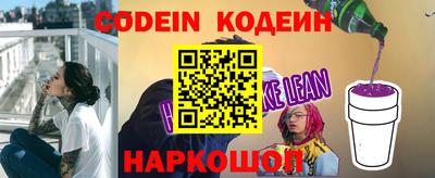 ALPHA-PVP Нягань