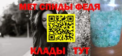 ALPHA-PVP Нягань
