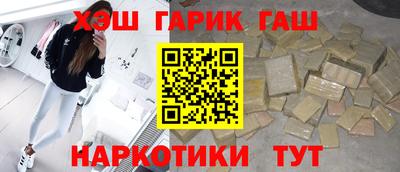 ALPHA-PVP Нягань