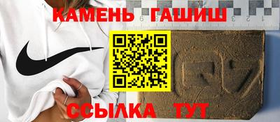 меф VHQ Обь