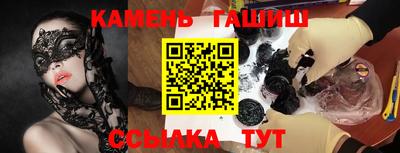 ALPHA-PVP Нягань