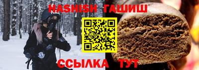 ALPHA-PVP Нягань