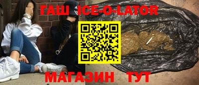 меф VHQ Обь