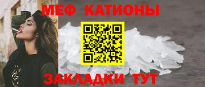 ALPHA-PVP Нягань