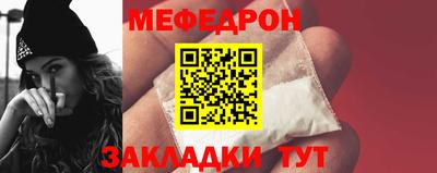 ALPHA-PVP Нягань
